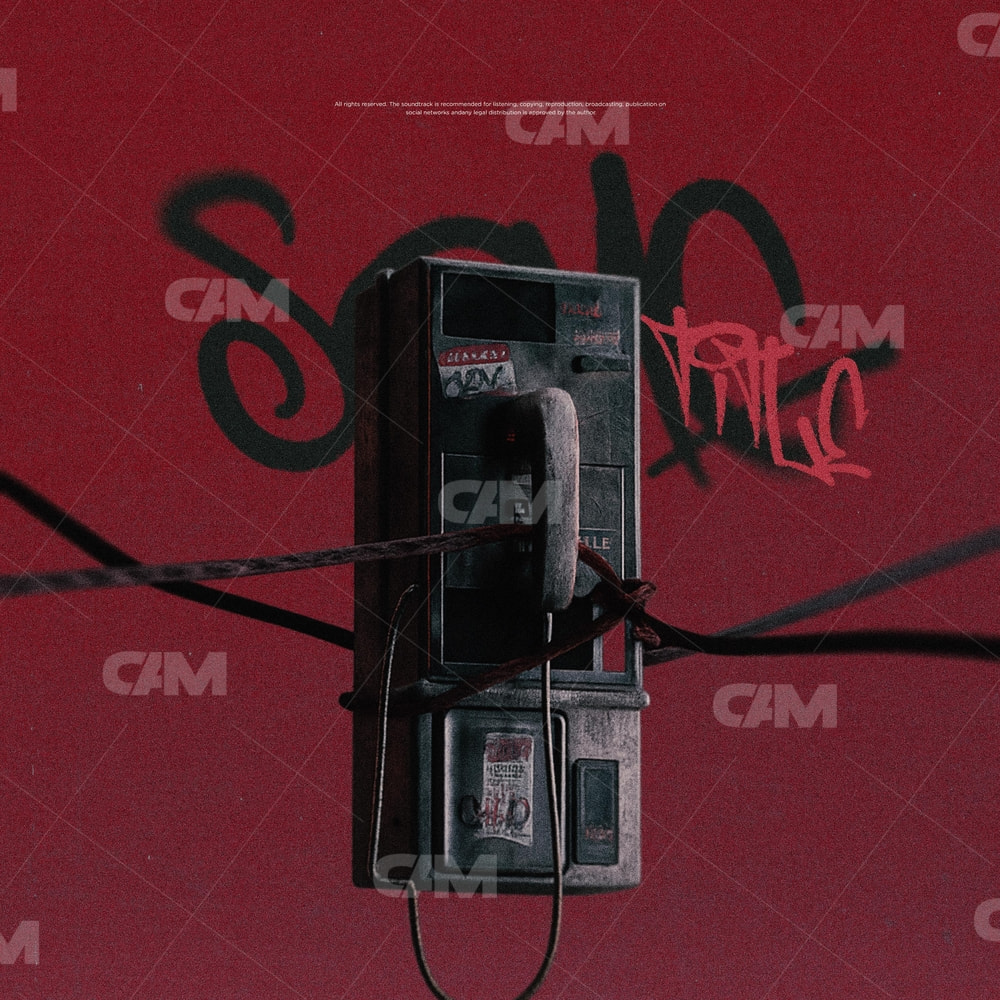 Old Payphone